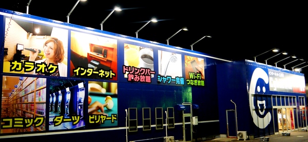 ショップイメージ