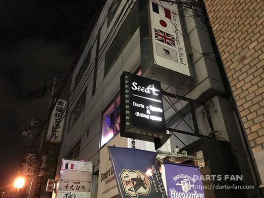 ショップイメージ