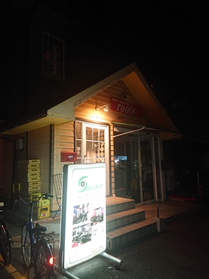 ショップイメージ