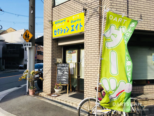 ショップイメージ