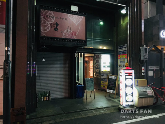 ショップイメージ