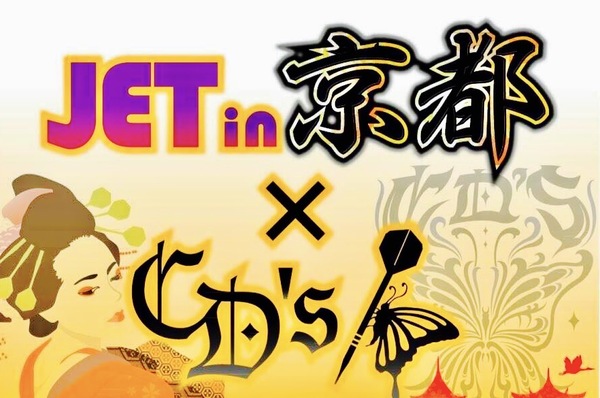 ショップイメージ