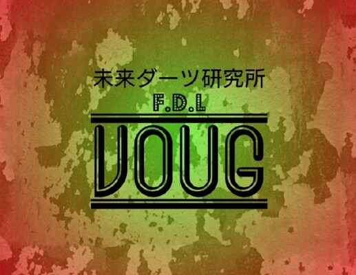 ショップイメージ