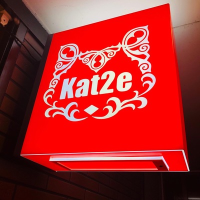 ショップイメージ