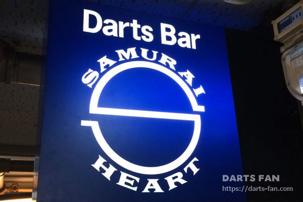 ショップイメージ