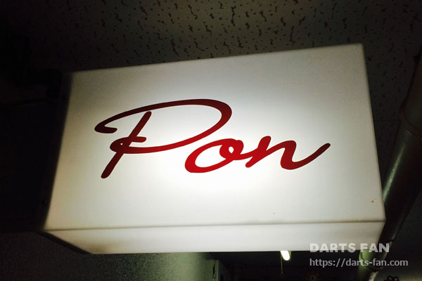 ショップイメージ