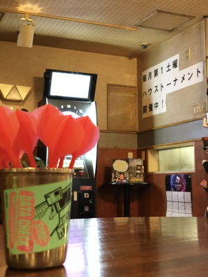 ショップイメージ