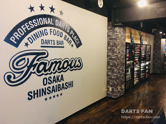 ショップイメージ