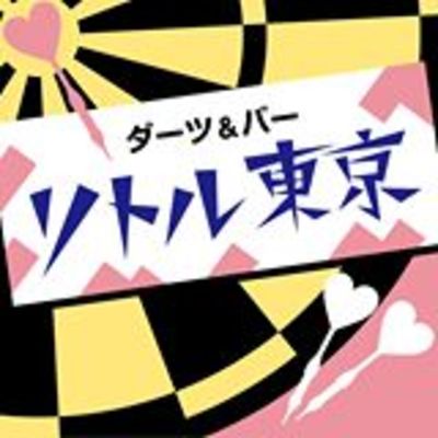 ショップイメージ