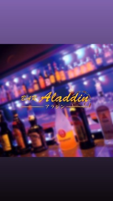 ショップイメージ