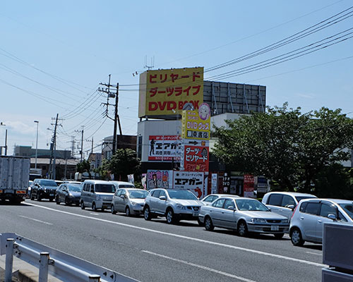 ショップイメージ